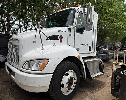 2020 Kenworth T270 under cdl new 2500 gal steel